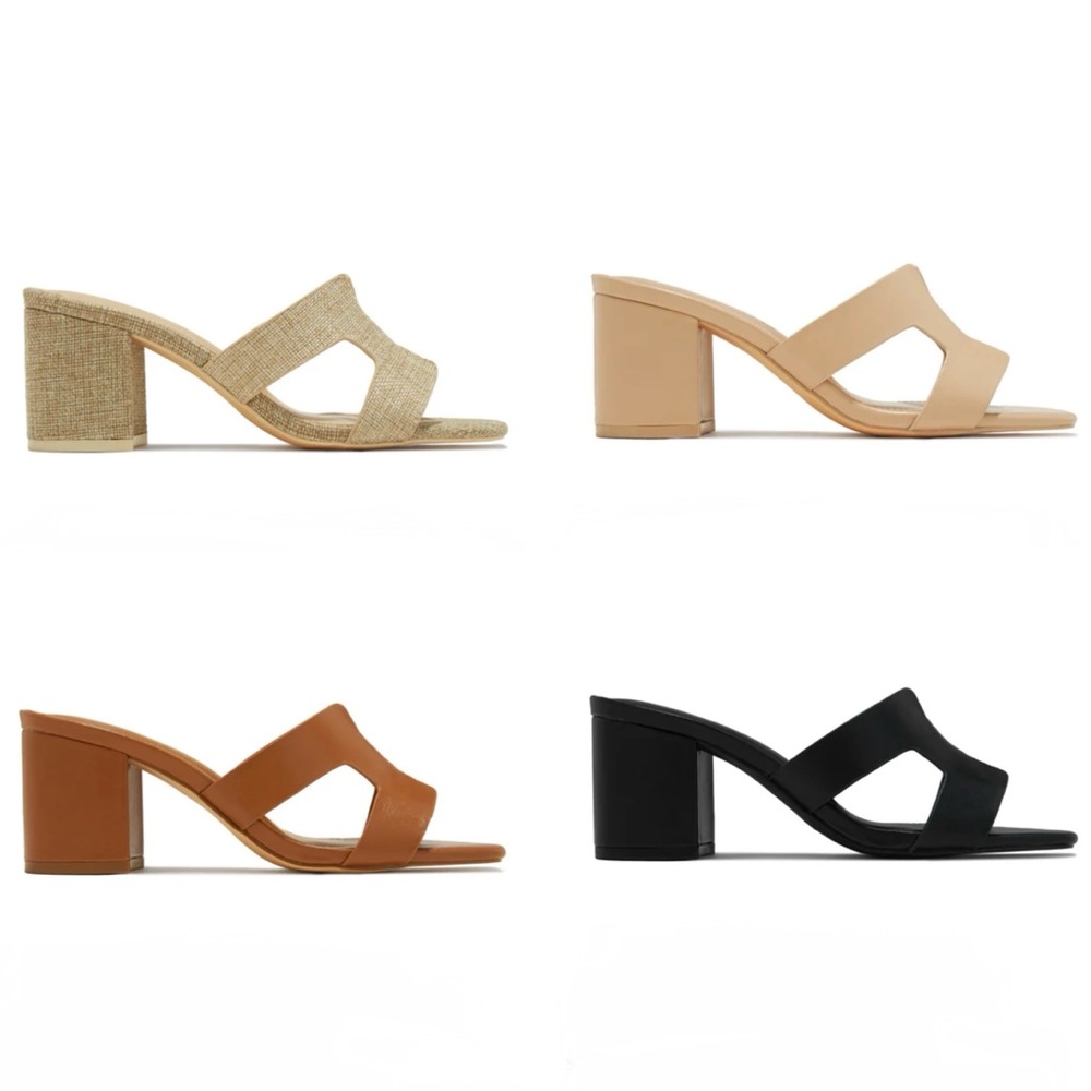 Natural Raffia H Band Block Heel Mules - Picture 7 of 8